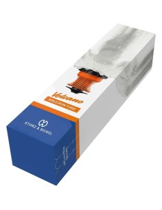 balloon-tube-1x3m-1 - Hemporium 2